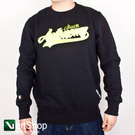 Street Autonomy Bluza BACK TEAM NEON/BLACK