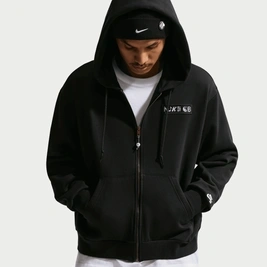 Bluza Nike Sb Souvenir Fleece Full-zip Skate Hoodie
