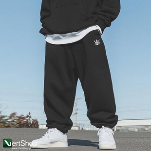 JIGGA WEAR Spodnie Dresowe Baggy Męskie Jasne Czarne Jigga Wear Haft Logo Drawcord