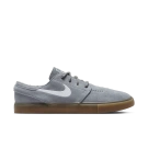 Buty Nike SB Zoom Janoski OG+