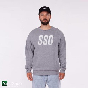 SMOKESTORY BLUZA BEZ KAPTURA CHENILLE szary