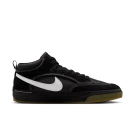 Buty Nike SB React Leo