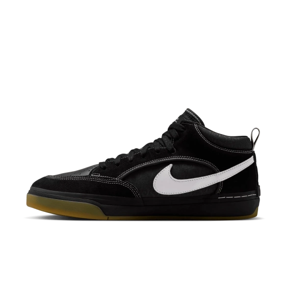 Buty Nike SB React Leo