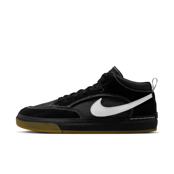 Buty Nike SB React Leo